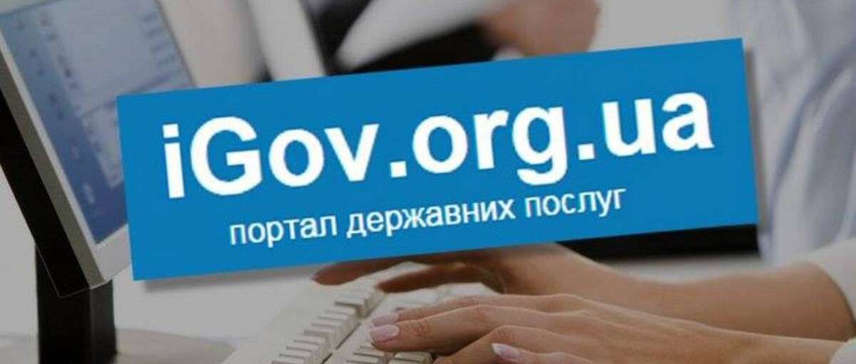 Дмитрий Дубилет рассказал об изменениях на IGov