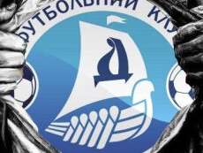 ФК «Днепр» показал, на что способен: матч с «Металлургом» закончился со счетом 5-0