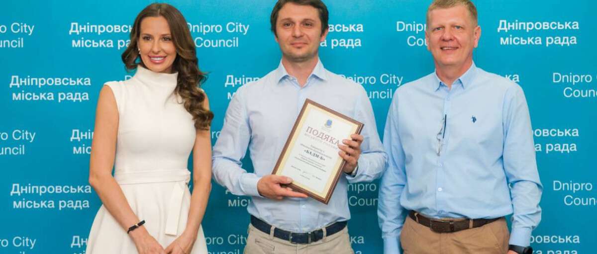 У Дніпрі нагородили найкращу фармацевтичну компанію за результатами роботи з ProZorro
