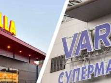VARUS купит супермаркеты BILLA