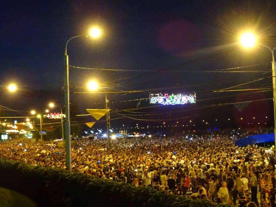 Гала-концерт на День города собрал более 30 тысяч днепрян (Фото)