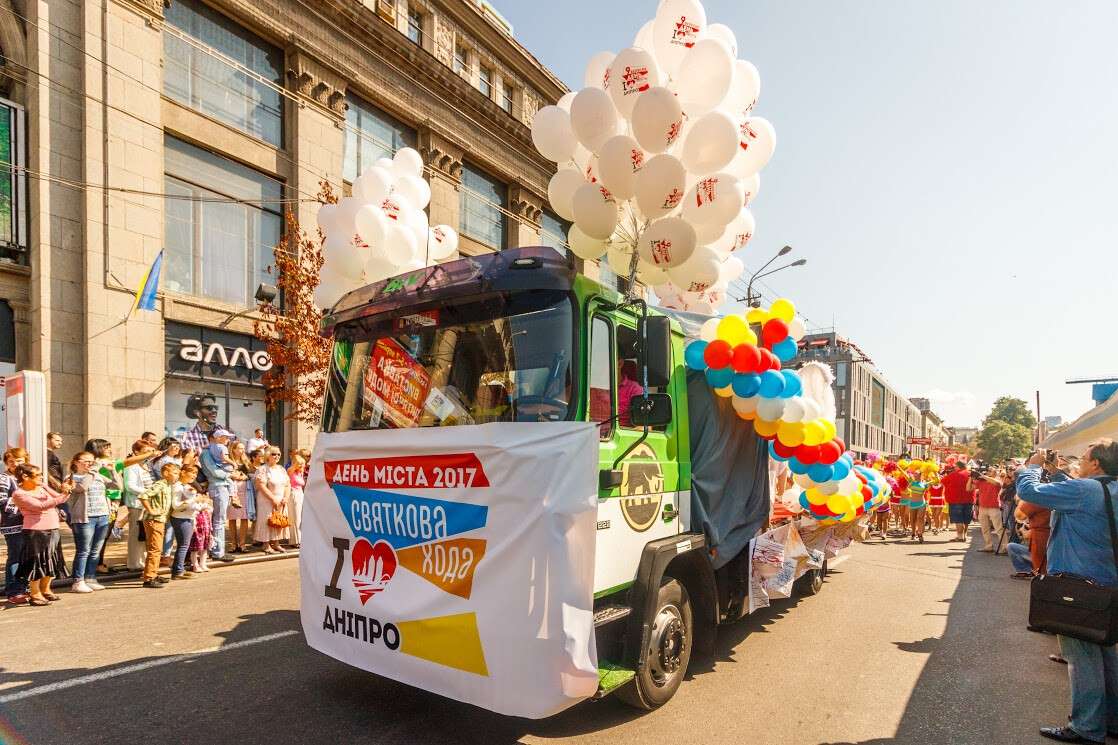 У Дніпрі відбувся перший в Україні карнавал