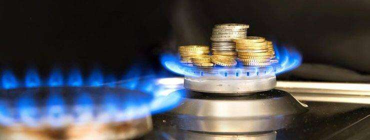 Дніпрян навчать заощаджувати газ у побуті