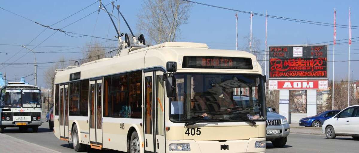 В горсовете планируют закупить новые троллейбусы