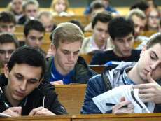 Новая реформа образования: что  изменится для учеников и студентов Днепра?