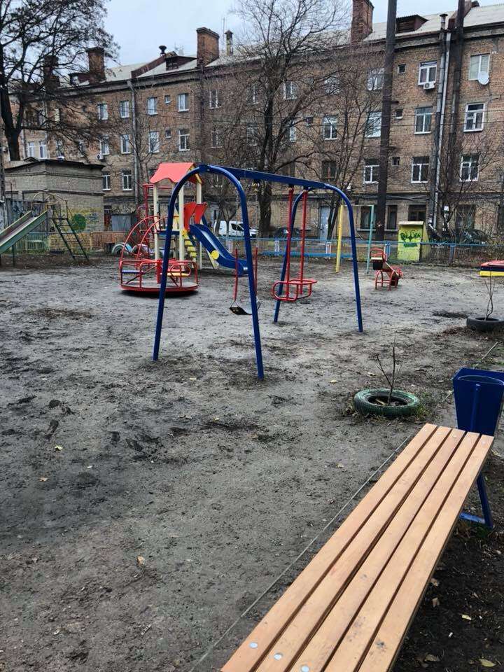 В Днепре реконструируют еще один парк