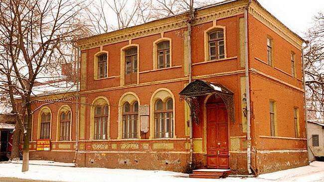 Днепровский дом-музей эзотерика  внесли в список национальных памятников Украины