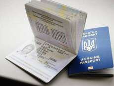 В Днепре в шесть раз ускорят получение ID-паспортов