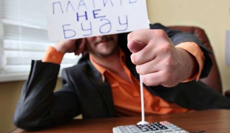 Прокуратура требует у днепровских бизнесменов 3,5 миллиона