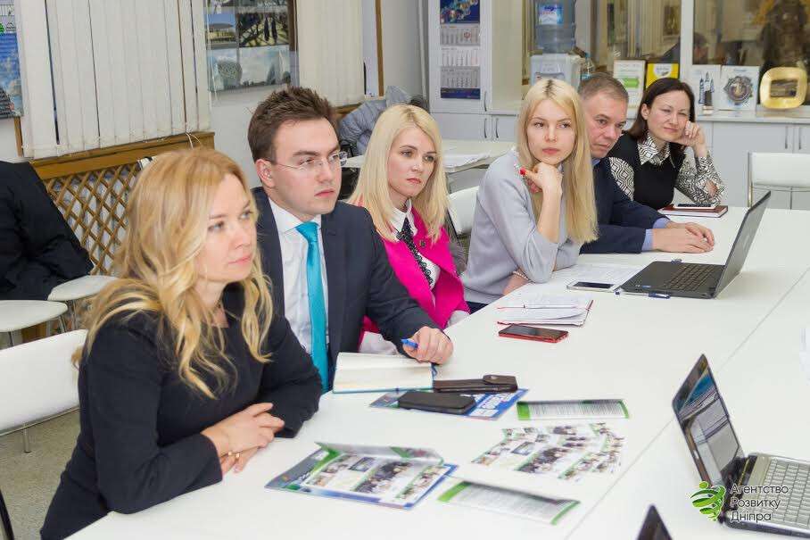 UkraineInvest заинтересовало агентство развития из Днепра: фото