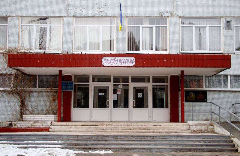 Днепровский горсовет отреагировал на буллинг в школе: фото