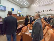 Депутаты Днепра утвердили состав Общественного совета при мэрии