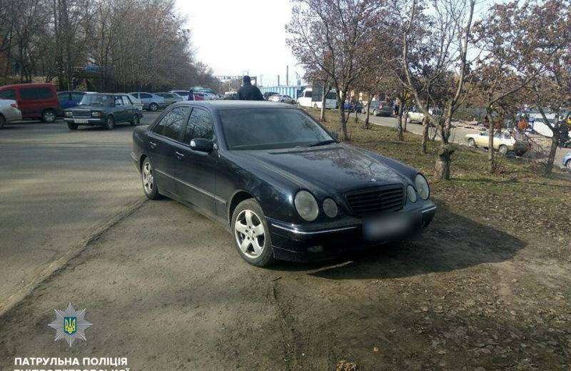 Днепровская полиция объявила облаву на неправильно припаркованные авто