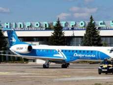 Борис Филатов подтвердил строительство международного аэропорта в Днепре