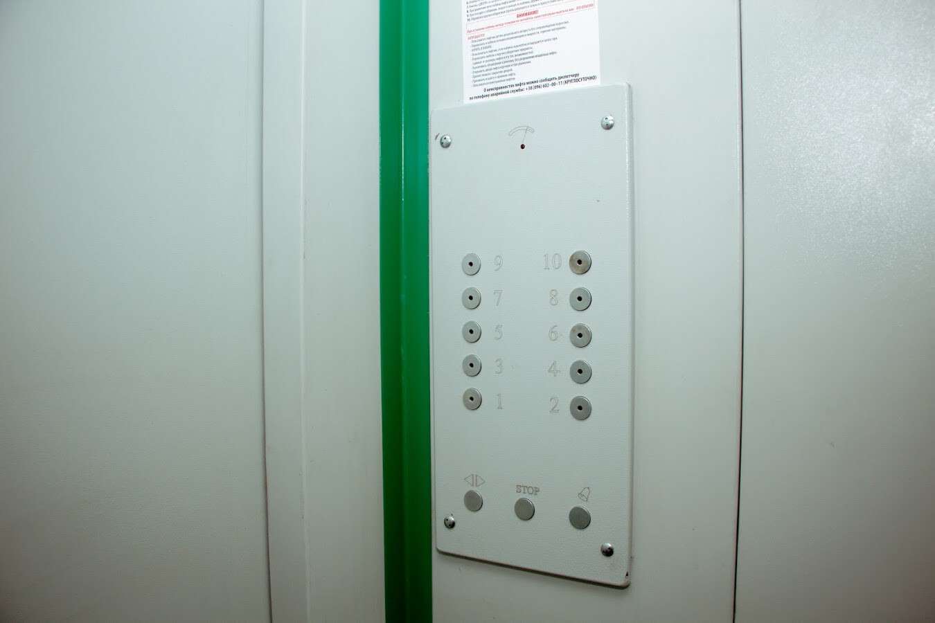 В Днепре начался масштабный ремонт лифтов: фото