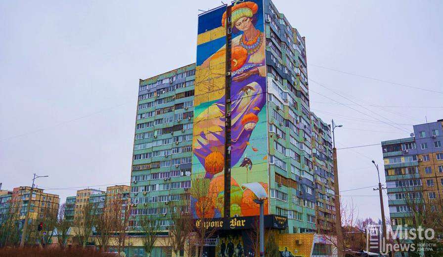 Муралы из Днепра вошли в рейтинг лучших настенных рисунков в городах Украины: фото