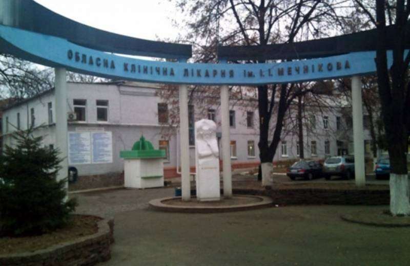 В горсовете Днепра обещают не трогать больницу Мечникова