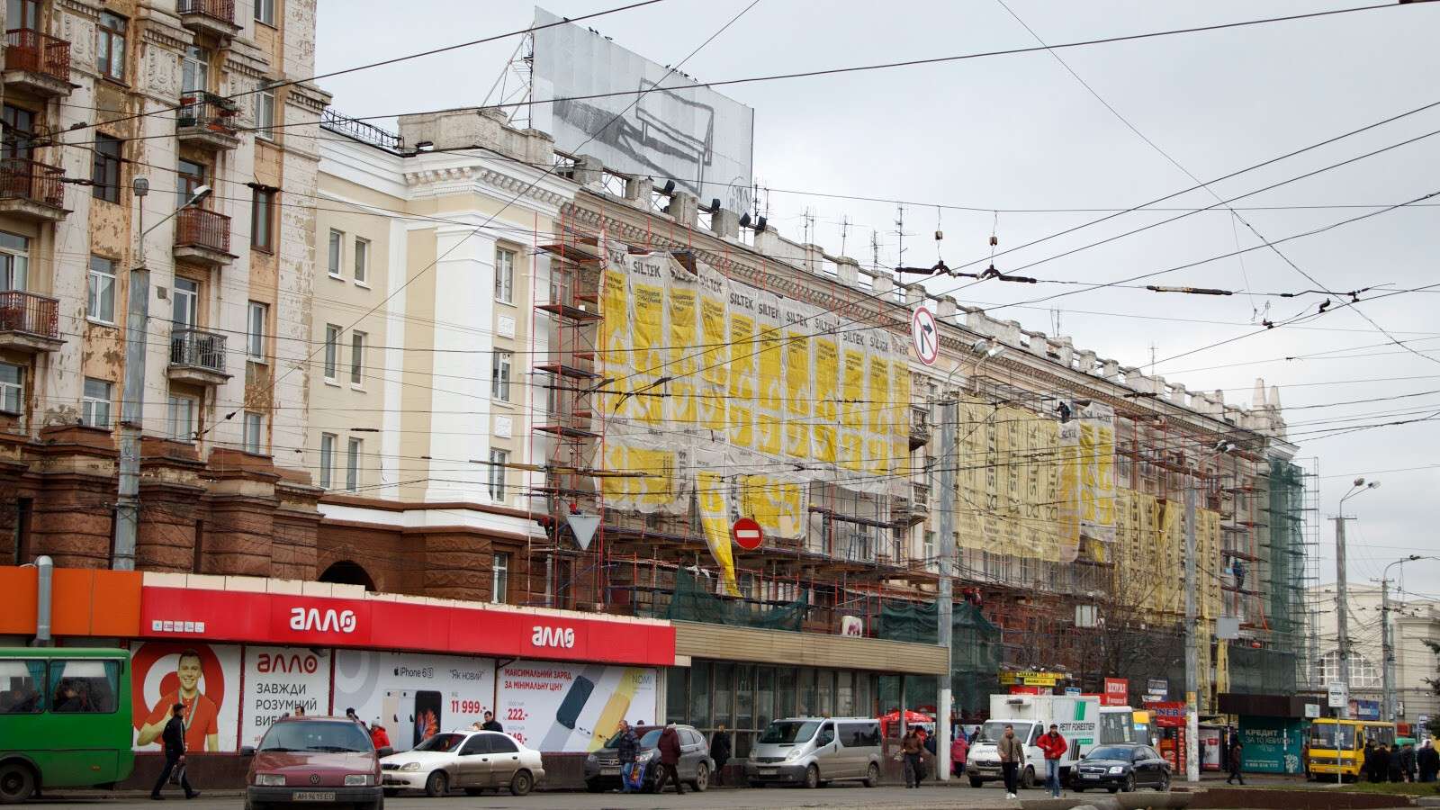 В Днепре заплатят за демонтированные застекленные балконы и лоджии