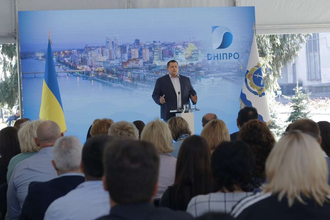 Диалог о будущем: Борис Филатов пригласил днепрян к созданию общей стратегии развития города