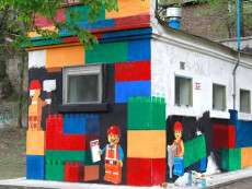 В Днепре появился LEGO-дом