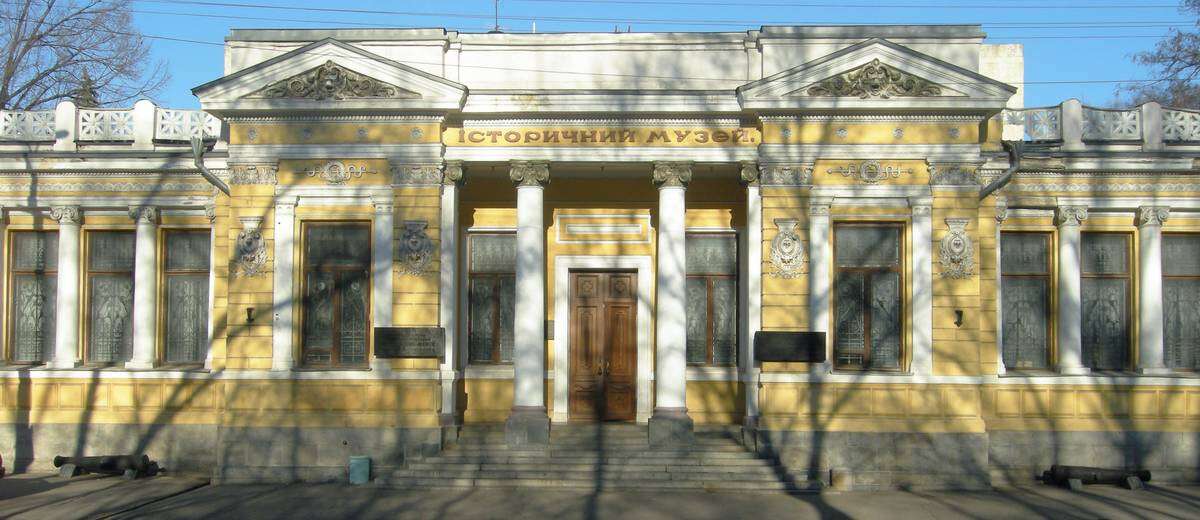 Днепровский музей пополнился уникальным экспонатом