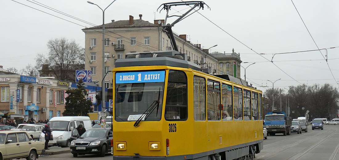 В Днепре трамвай останется без остановки