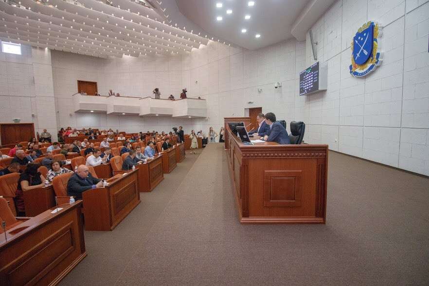 Началась 32-я очередная сессия городского совета Днепра