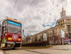 Первый трамвай  в Днепре изменит свой маршрут