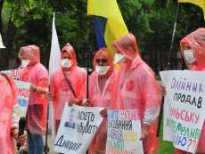 В Днепре активисты потребовали вернуть Аульскую хлоропереливную станцию государству