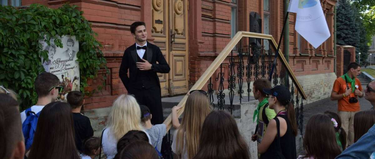 «Историю города Днепра» посетили полтысячи учеников младших классов
