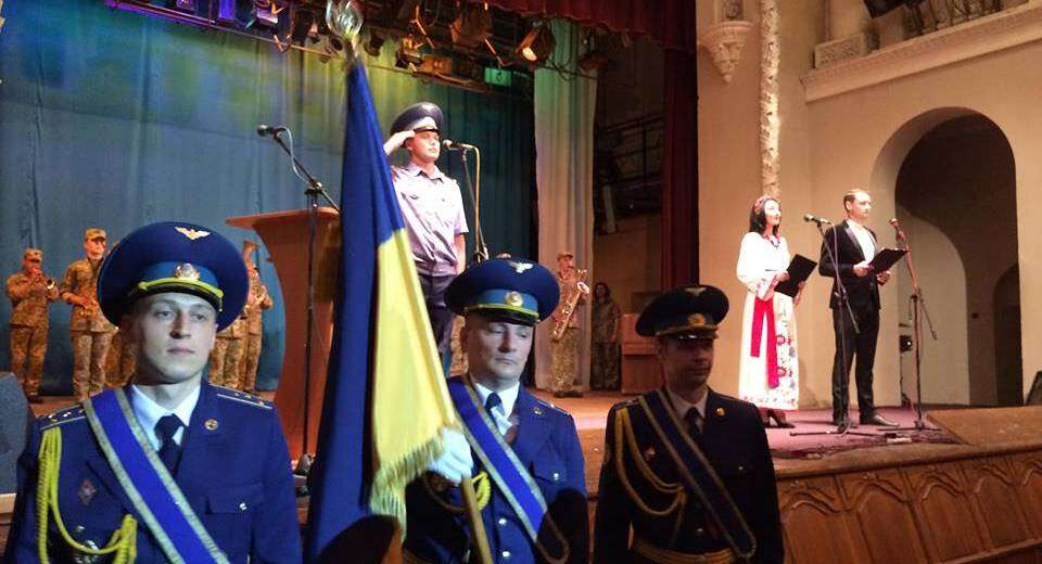 Ко Дню Конституции Украины в Днепре наградили военнослужащих