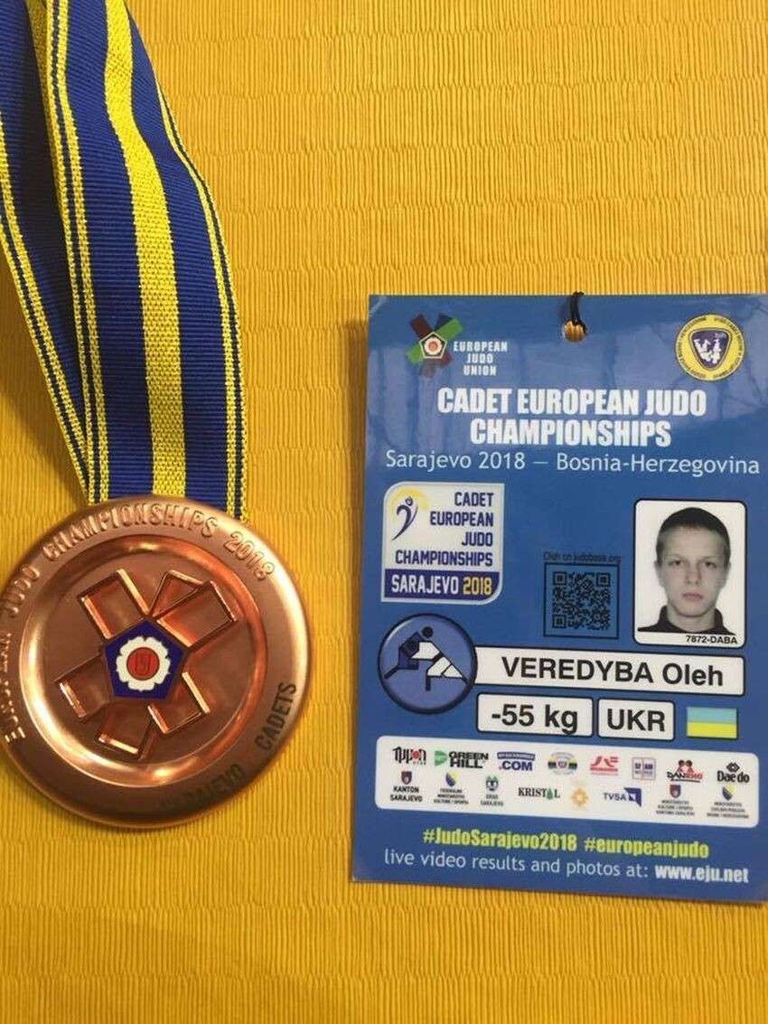 Юный днепровский дзюдоист на чемпионате Европы добыл награду