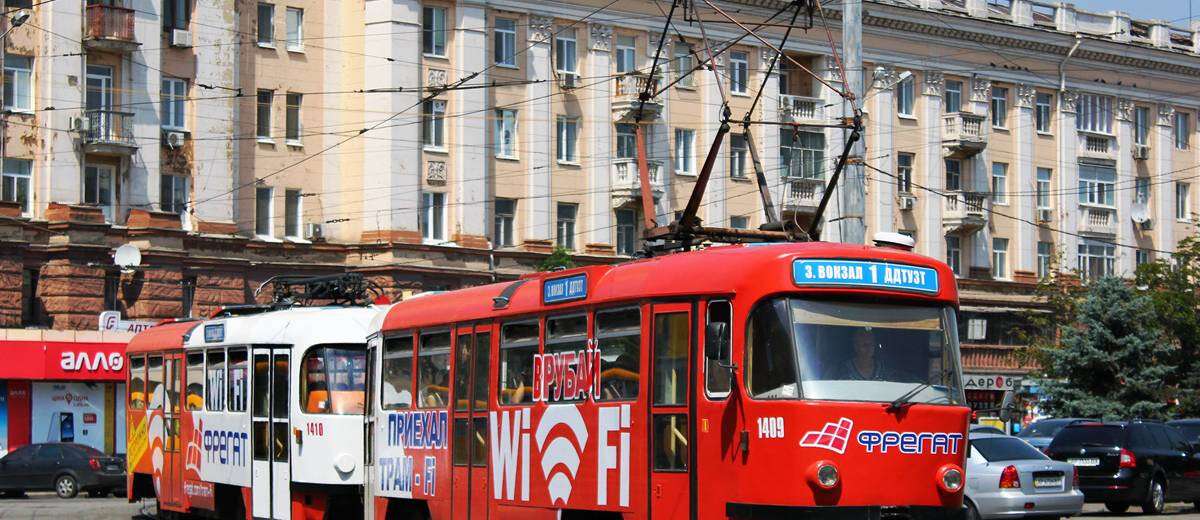 В Днепре центральный трамвай прекратит работу раньше