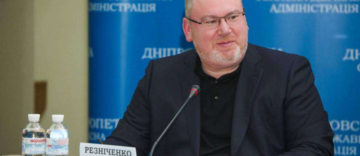 49% жителей Днепра удовлетворены работой губернатора области Валентина Резниченко