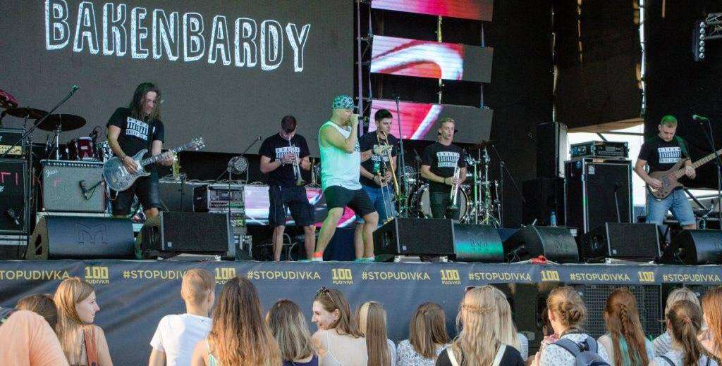 В Днепре стартовал музыкальный фестиваль «Стопудовка»