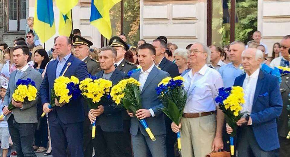Днепр отмечает День Независимости Украины