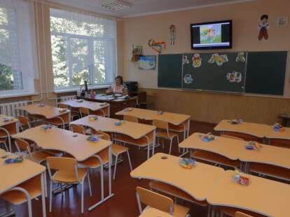 Школы Днепра заканчивают подготовку к учебному году