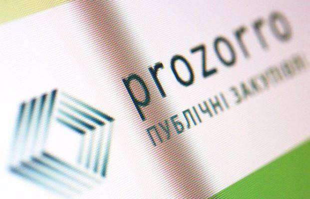Днепр одним из первых в Украине использует систему &quot;ProZorro&quot; в сфере парковки