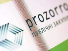 Днепр одним из первых в Украине использует систему &quot;ProZorro&quot; в сфере парковки