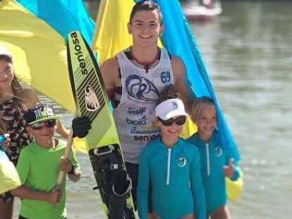 Днепровские спортсмены завоевали 8 медалей на юношеском чемпионате Европы по воднолыжному спорту