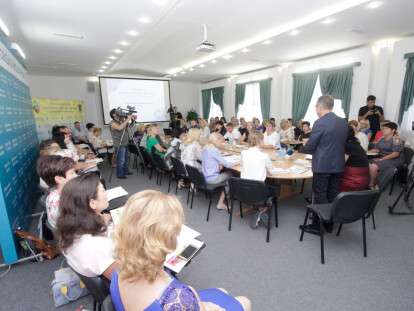 В Днепре состоялась конференция педагогических работников «Формула новой школы Днепра: старт реформы»