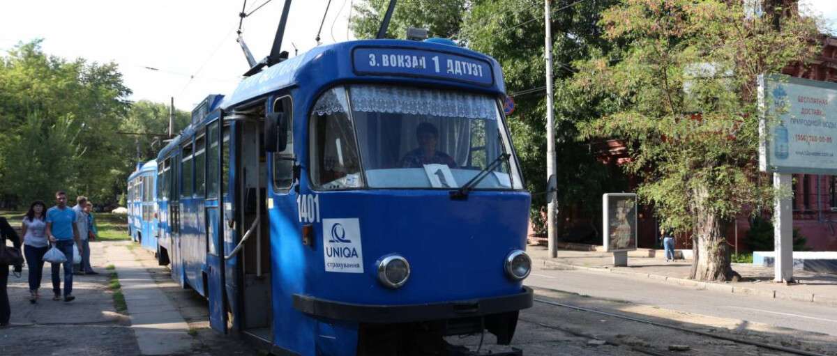 Главный трамвай Днепра снова вернется на свой маршрут 3 сентября
