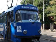 Главный трамвай Днепра снова вернется на свой маршрут 3 сентября