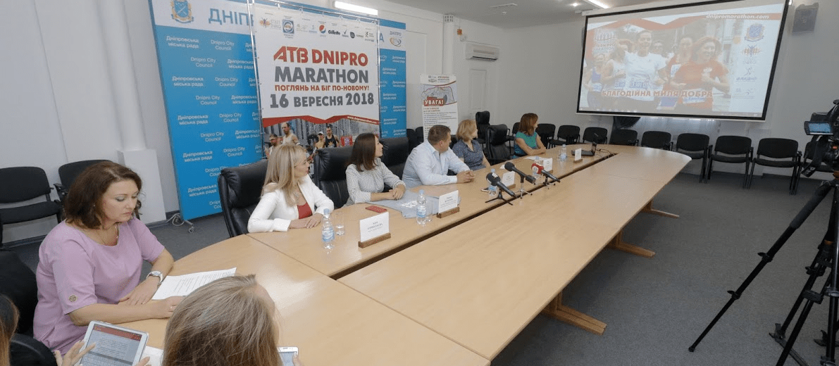 Днепр готовится принимать 3-й ATB Dnipro Marathon