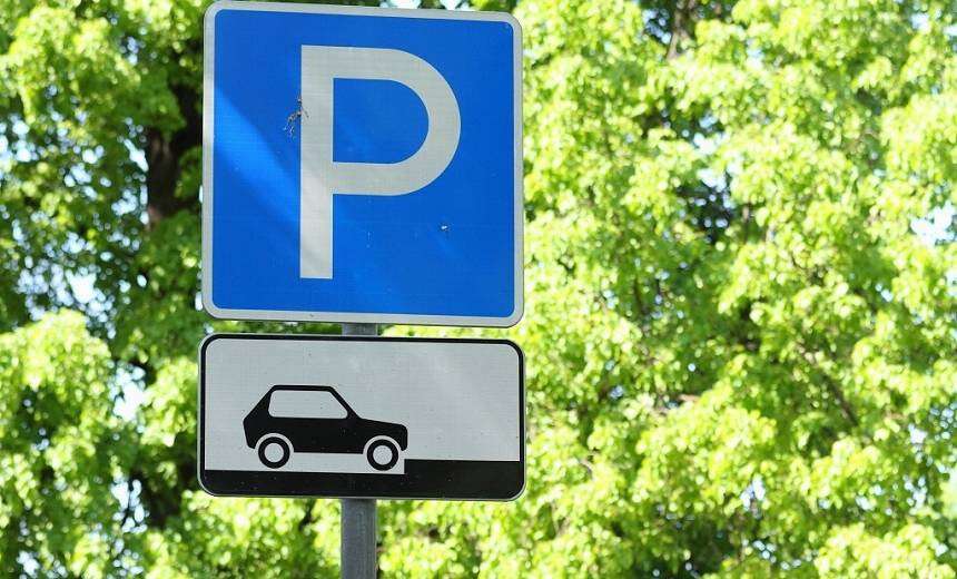 В Днепре подвели итоги аукционов, проведенных через систему «ProZorro», на право обслуживания площадок для парковки