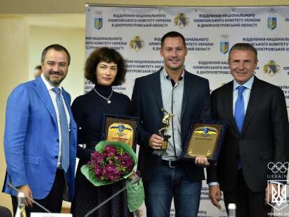 Днепрянин стал «Лучшим спортсменом месяца» в Украине: фото
