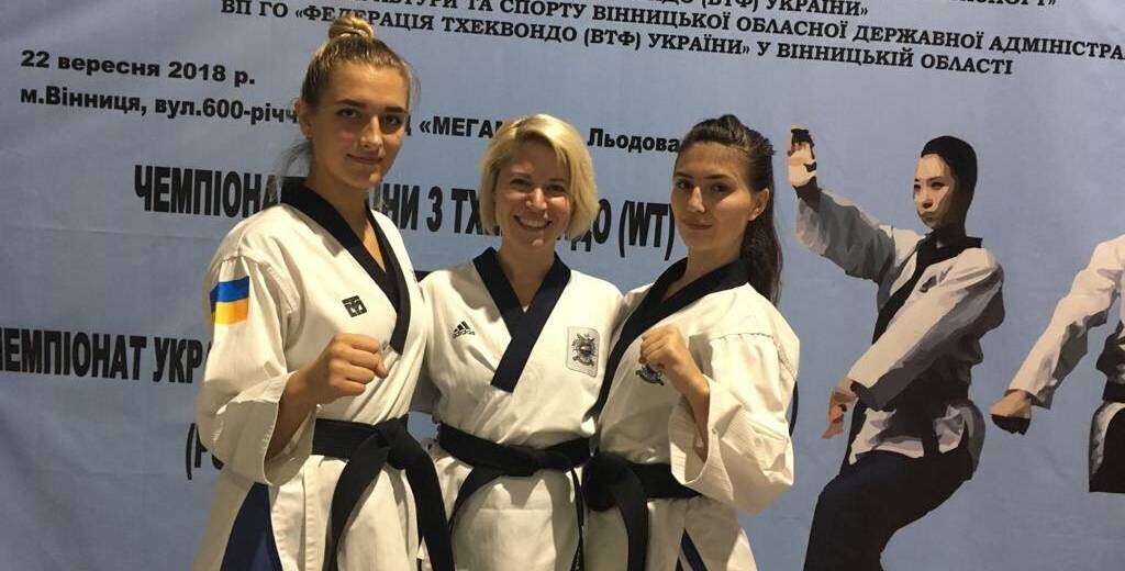 Спортсменки из Днепра завоевали две золотые медали на чемпионате Украины по тхэквондо
