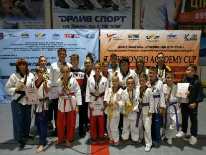 Юные днепровские спортсмены привезли 26 наград с чемпионата Украины по тхэквондо: фото