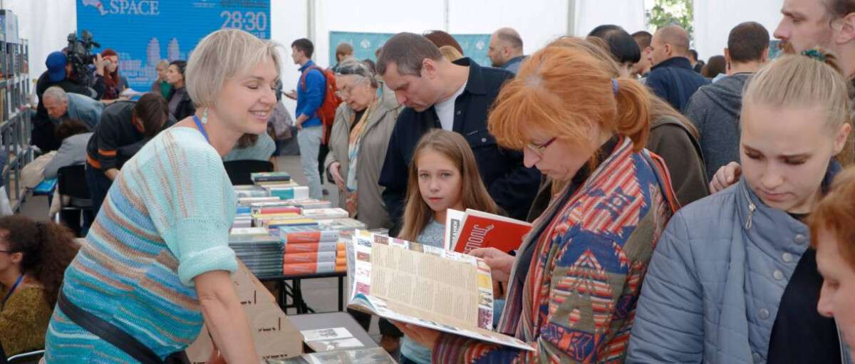 В Днепре стартовал первый Международный книжный фестиваль «Book Space»