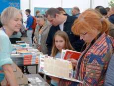 В Днепре стартовал первый Международный книжный фестиваль «Book Space»